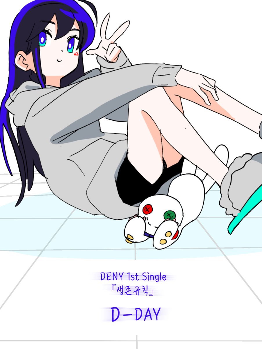 디나이/DENY tweet media