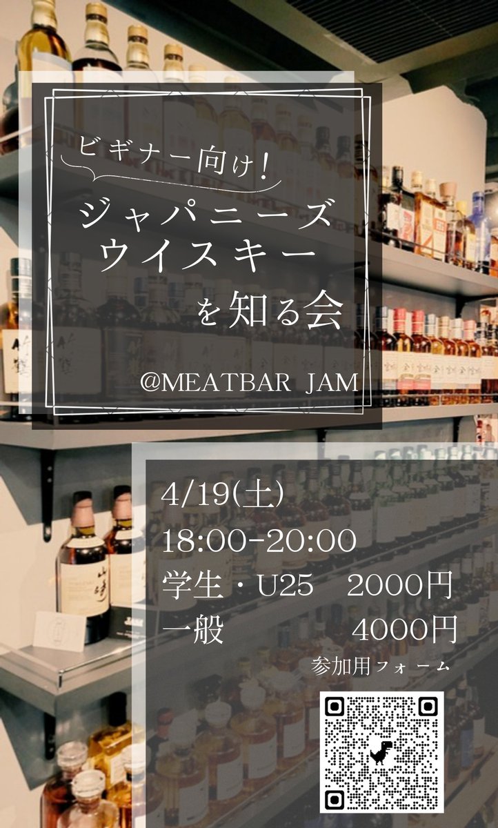 大幅値下げ❗️「古平戸」鯛乗恵比寿大黒文水注 水野博司 Hiroshi Mizuno 焼き締め 大平丸急須 ST0144 | TOKONAM
