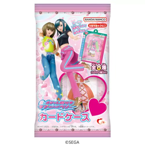 しまパト＠ファッションセンターしまむら on X: 