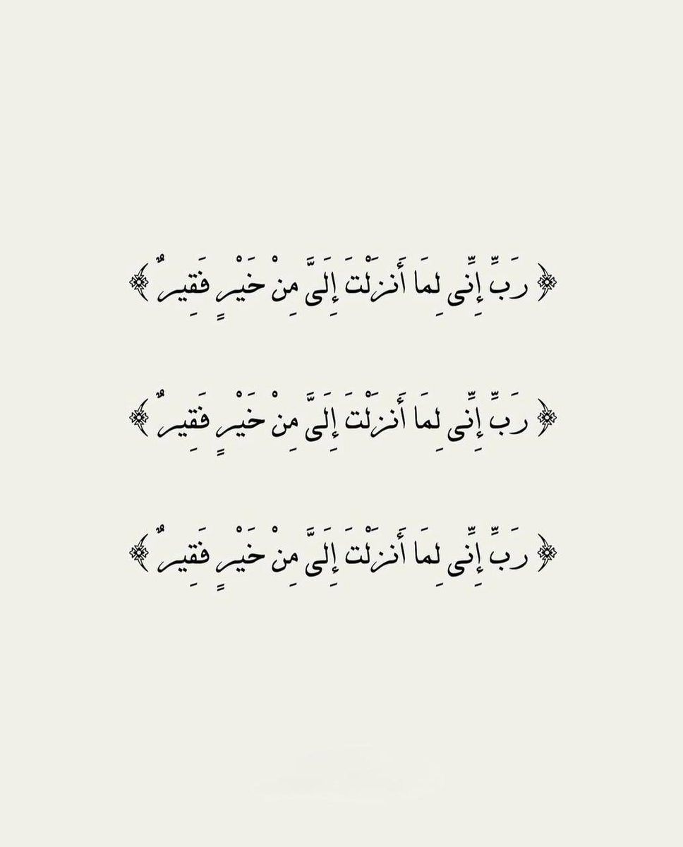 فــذكِّر (@thkkkrr_) on Twitter photo 