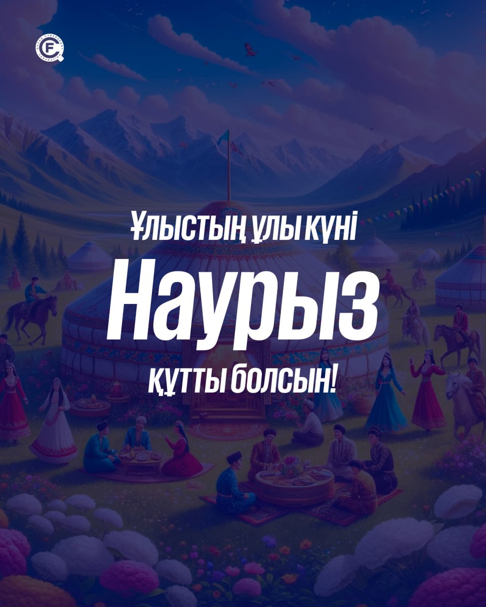 Qazaq Cybersport Federation tweet media