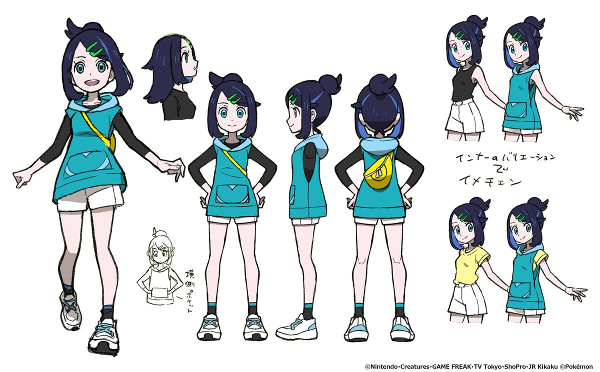 ポケモンアニメ メガボルテージは、1年後の話に 主題歌ゆず、新キャラ