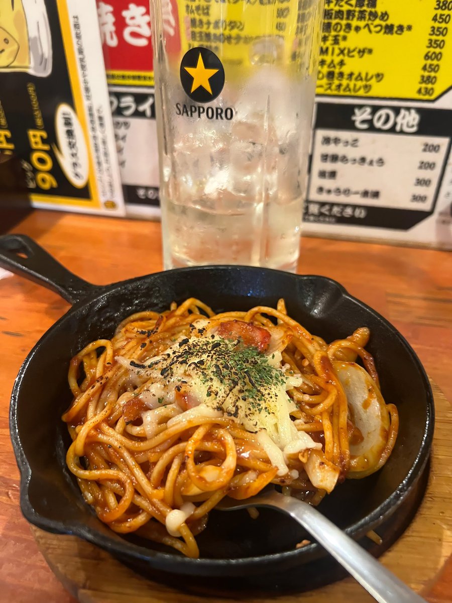 鉄板ナポリタンで飲むかー