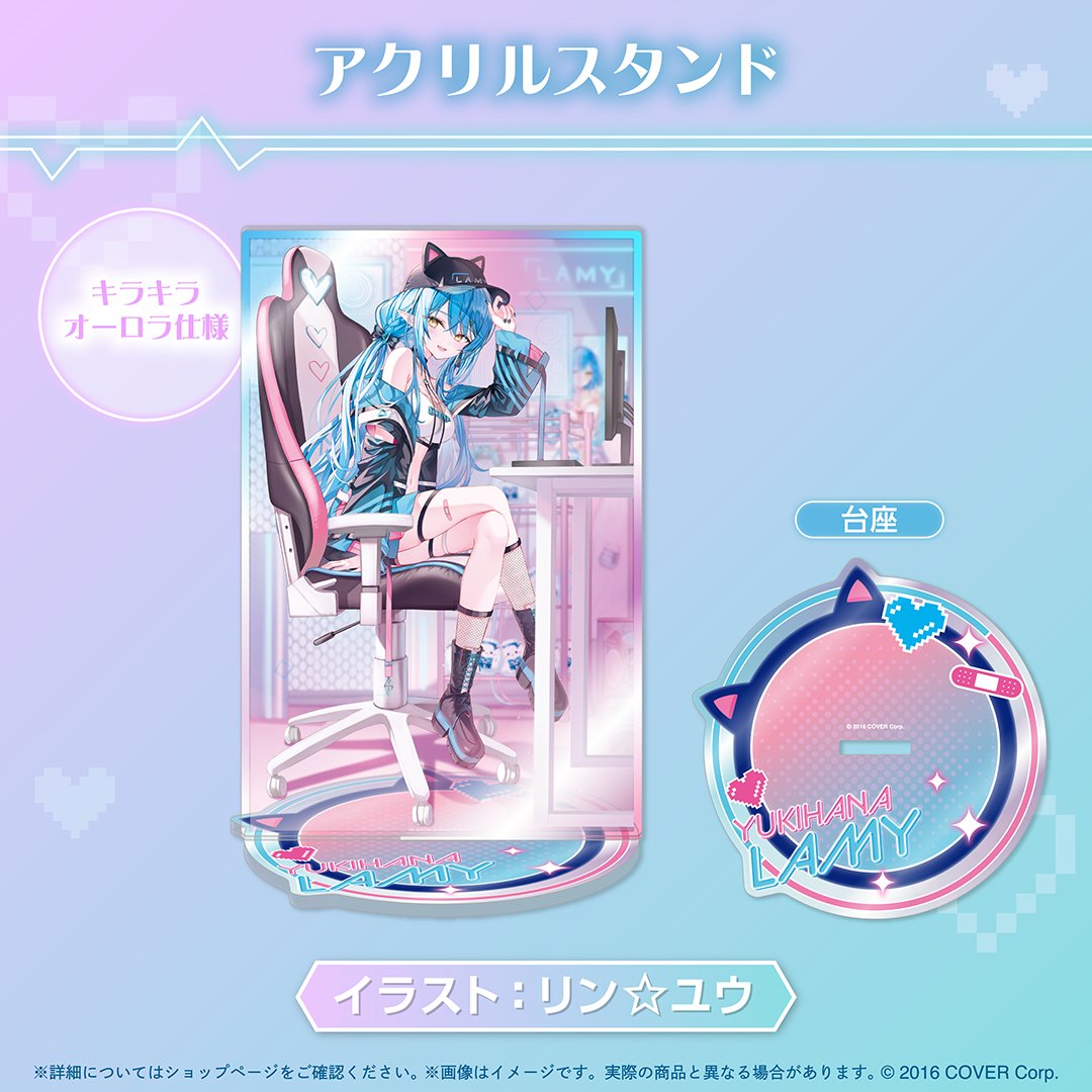 雪花ラミィ☃️ on X: 雪花ラミィ☃️ on X:
