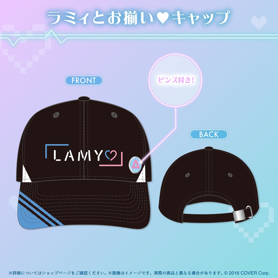 雪花ラミィ☃️新衣装グッズ発売中🎉フルセット直筆有! on X 雪花ラミィ☃️新衣装グッズ発売中🎉フルセット直筆有! on X