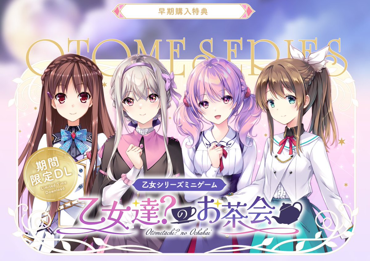 月野きいろ🌛💛 on X