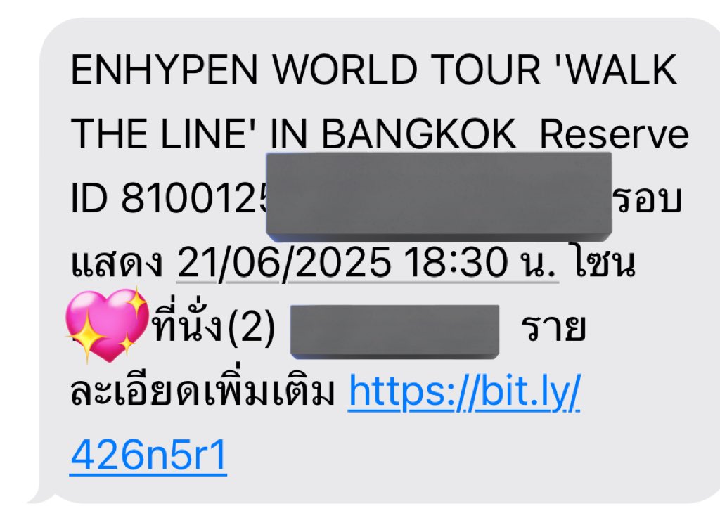 รีวิวกดบัตรวันนี้ค่ะ🙇🏻‍♀️ #WALKTHELINE_IN_BANGKOK