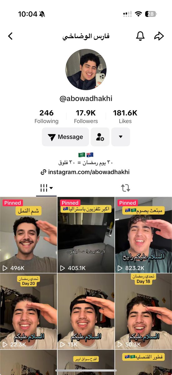فارس الوضاخي tweet media