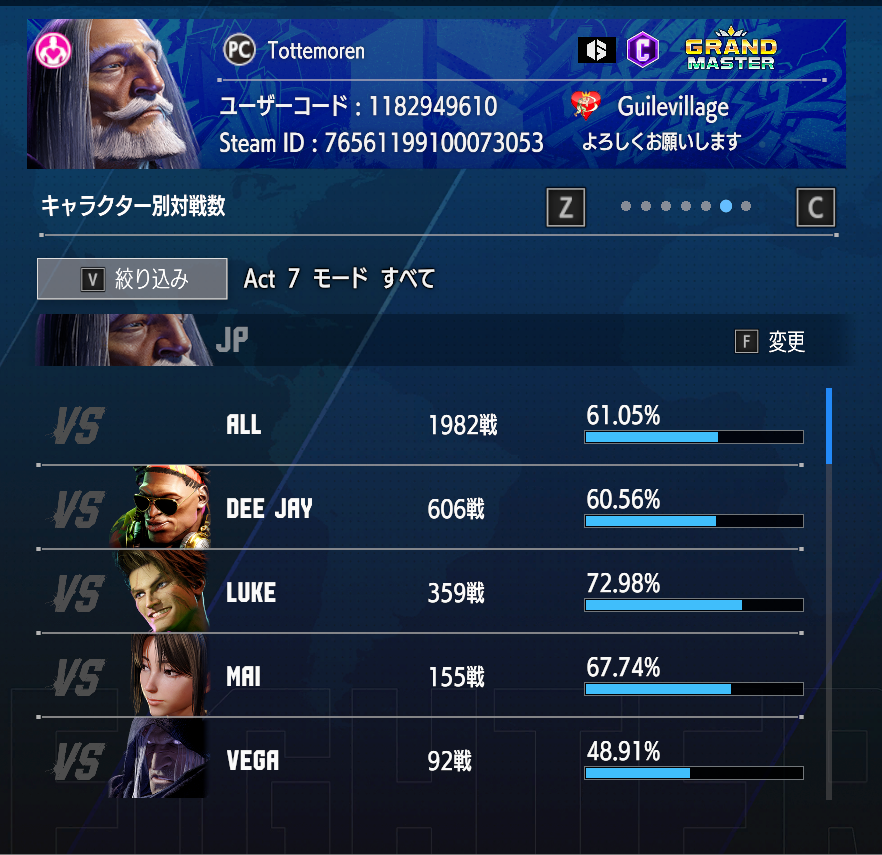 takera on X: takera on X: