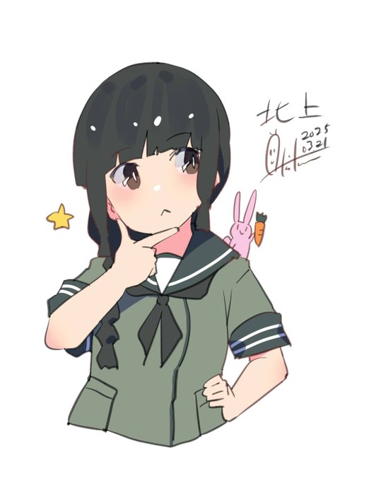 「北上(艦これ) 边落」の画像/イラスト/ファンアート(新着順)