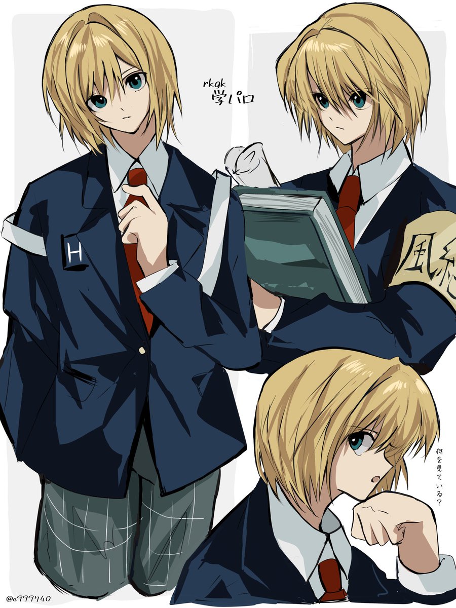 e999740's tweet image. #hxh #hxhfanart