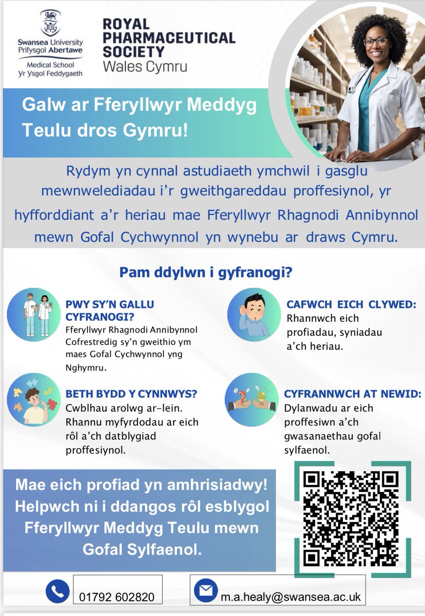 Fferyllwyr gofal cychwynnol yng Nghymru- allwch chi helpu Harri Jones, myfyriwr fferylliaeth 3ydd flwyddyn ym Mhrifysgol Abertawe gyda ei brosiect ymchwil? Rhannwch yn eang! <a href="/harrijones_7/">Harri Jones</a> <a href="/rachiffisig/">RLKD</a> <a href="/annirhonwen/">Rowena White</a> @sioned_rees <a href="/CeriAnnJones4/">PharmaJones</a> <a href="/AnnaCroston/">Anna Croston</a>