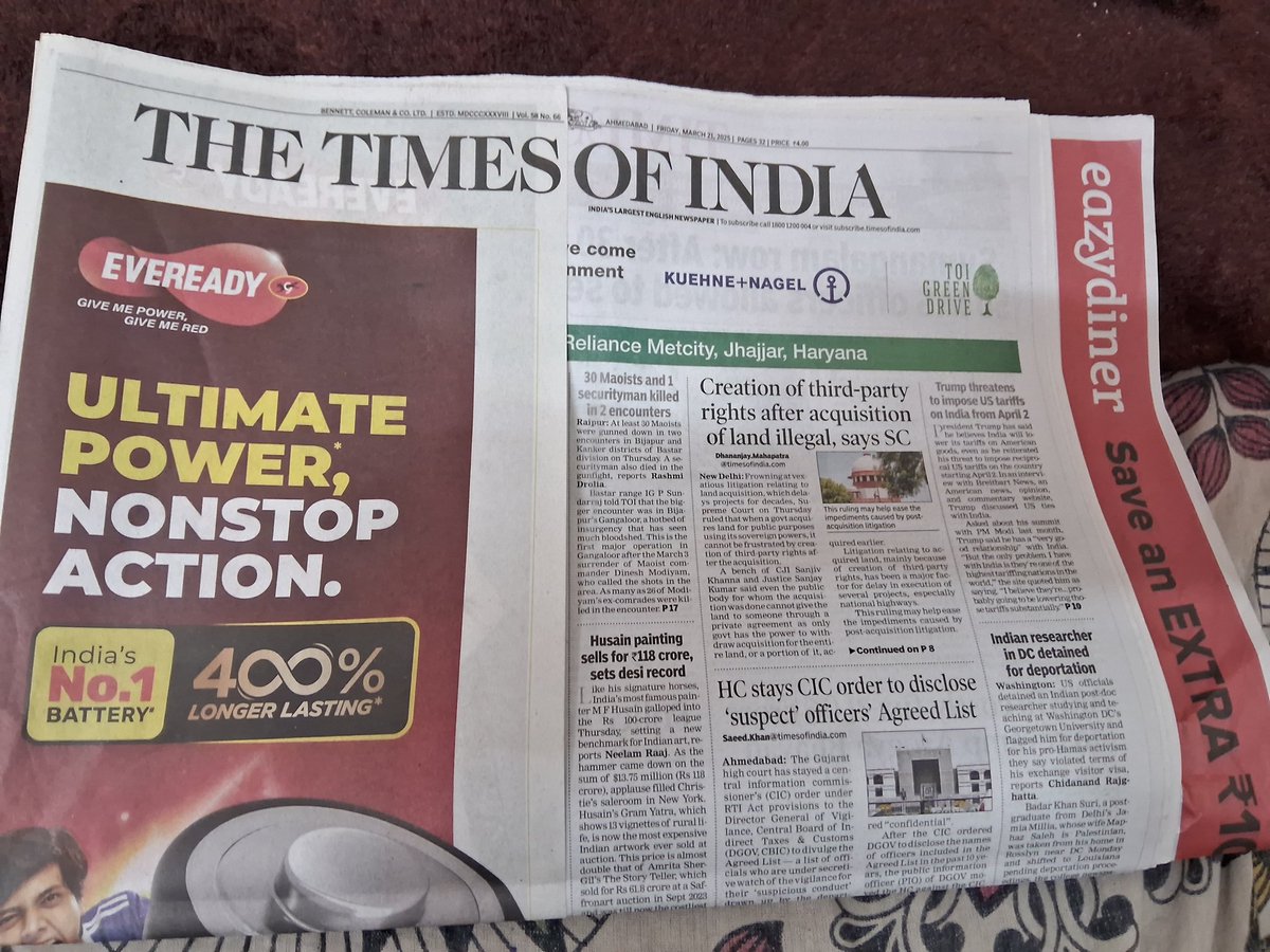 Аnkit Thakur tweet media