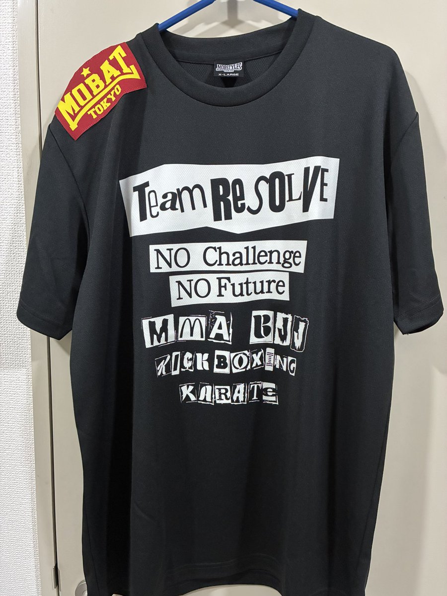 uratetsu0921's tweet photo. 厳正なる抽選の結果、(株)扶桑工業 代表取締役の清木場公一様より、こちらのTシャツをプレゼントしていただきました!
ありがとうございます!大切にします!
(セイロ@癌サバイバ���(@sir_830 )様、ハッシュタ���を使わせていただきました🙏)
#mobstyles
#清木場俊介
#扶桑工業
#CRAZYJET https://t.co/OMq4mMbmSa