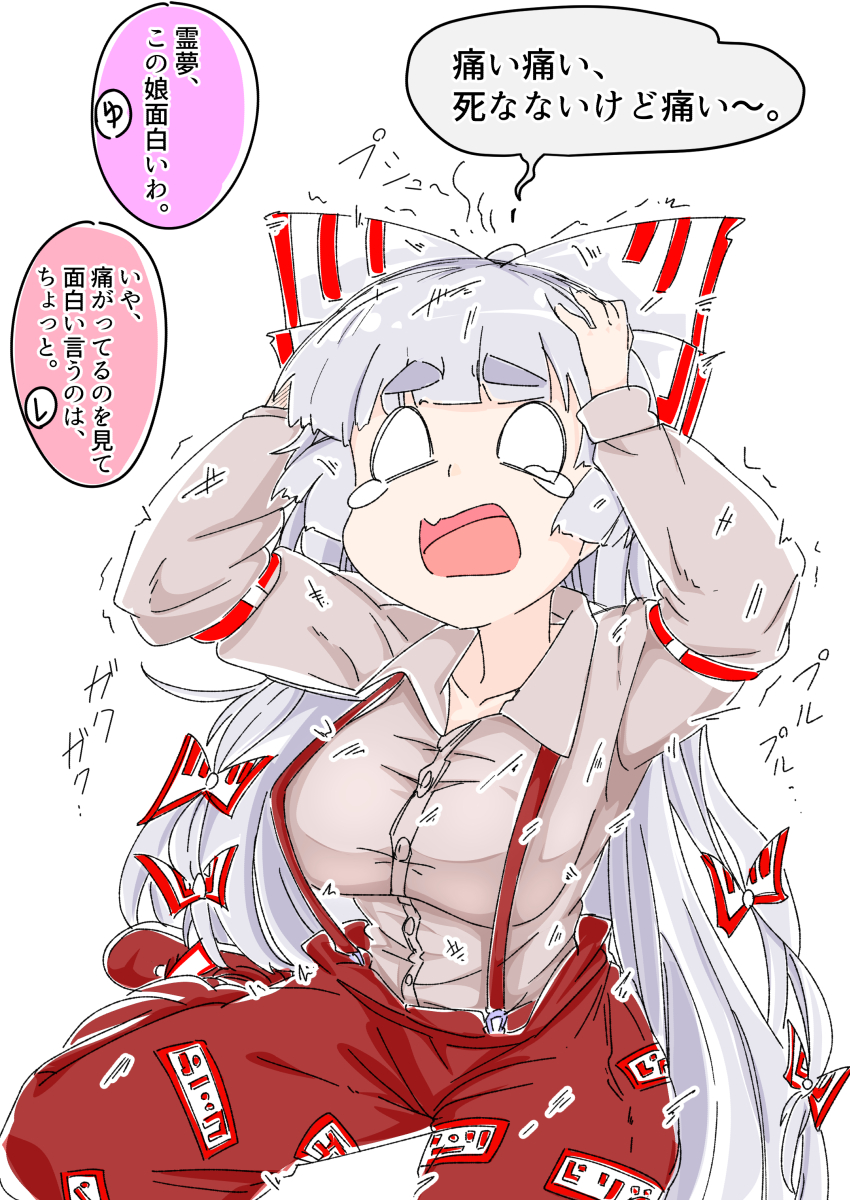 #上手いとか下手とかそういうのは関係なく自分が気に入っている絵 