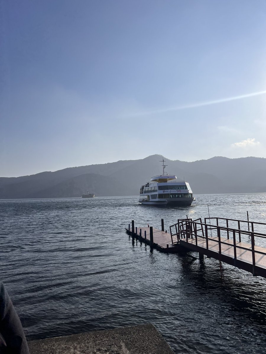 Went to 大涌谷 today, it was so beautiful!