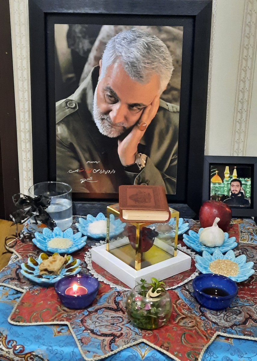 nafasjan903269's tweet photo. #سال_علوی یعنی سالی که در آن، با انصاف و صداقت، علی‌وار زندگی کنیم.

 این راه، ما را به #سالی_که_نکوست می‌رساند. https://t.co/8og01xSYD2