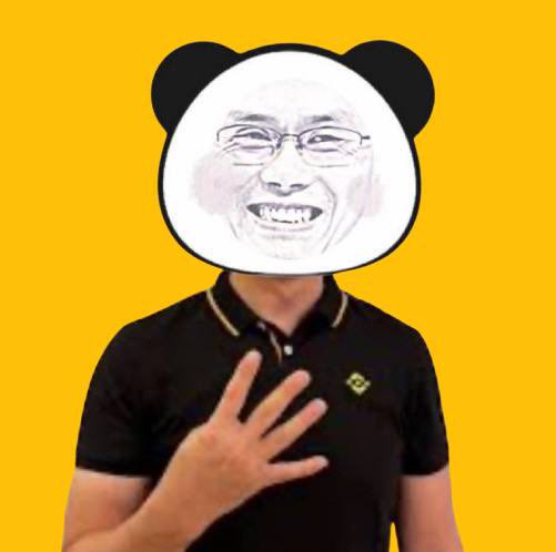 <a href="/heyibinance/">Yi He</a> <a href="/binancezh/">币安Binance华语</a> Will you do it four biao ? 🐼