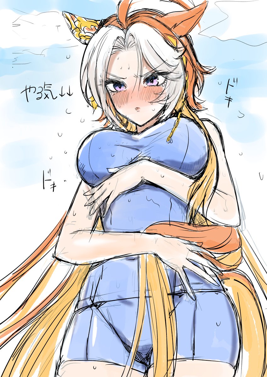 リハビリです。
トレーニング失敗して溺れるオルちゃんが私は好きですね～… 