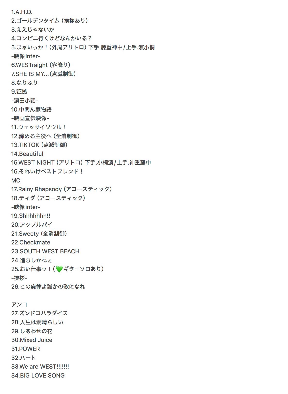 ゥ on X: 
