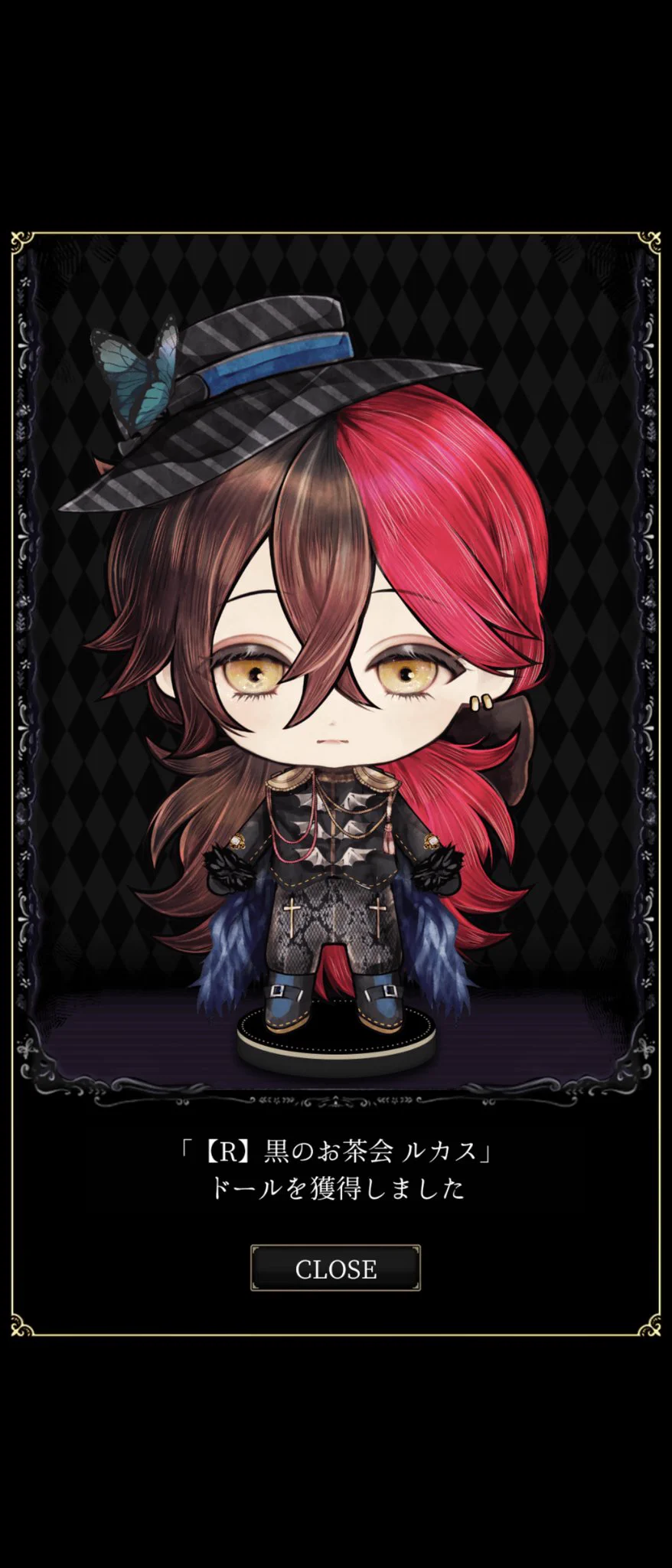 悪魔執事と黒い猫(あくねこ) on X: 