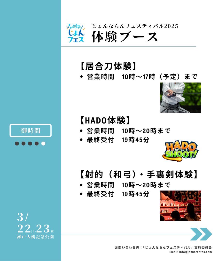 jonfes__'s tweet photo. https://t.co/ro3eLzhqXr