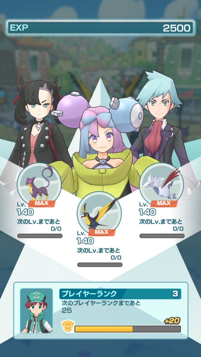 matt_pokeca's tweet photo. #アルコスプレイマット #ポケマスxポケカ #PR https://t.co/tztVNQao5K