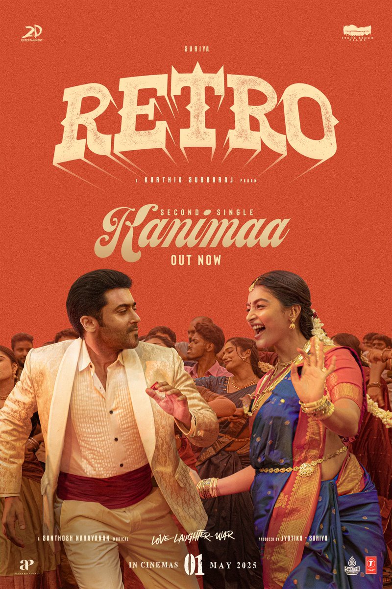 Suriya Sivakumar (@suriya_offl) on Twitter photo Here’s #Kanimaa for you dear all #RetrofromMay1
youtu.be/yG2MoXdFB34
#Jyotika <a href="/karthiksubbaraj/">karthik subbaraj</a> <a href="/hegdepooja/">Pooja Hegde</a> <a href="/Music_Santhosh/">Santhosh Narayanan</a> <a href="/Lyricist_Vivek/">Vivek</a> <a href="/rajsekarpandian/">Rajsekar Pandian</a> <a href="/kaarthekeyens/">Kaarthekeyen S</a> <a href="/2D_ENTPVTLTD/">2D Entertainment</a> <a href="/stonebenchers/">Stone Bench</a> <a href="/tseriessouth/">T-Series South</a> Here’s #Kanimaa for you dear all #RetrofromMay1
youtu.be/yG2MoXdFB34
#Jyotika <a href="/karthiksubbaraj/">karthik subbaraj</a> <a href="/hegdepooja/">Pooja Hegde</a> <a href="/Music_Santhosh/">Santhosh Narayanan</a> <a href="/Lyricist_Vivek/">Vivek</a> <a href="/rajsekarpandian/">Rajsekar Pandian</a> <a href="/kaarthekeyens/">Kaarthekeyen S</a> <a href="/2D_ENTPVTLTD/">2D Entertainment</a> <a href="/stonebenchers/">Stone Bench</a> <a href="/tseriessouth/">T-Series South</a>