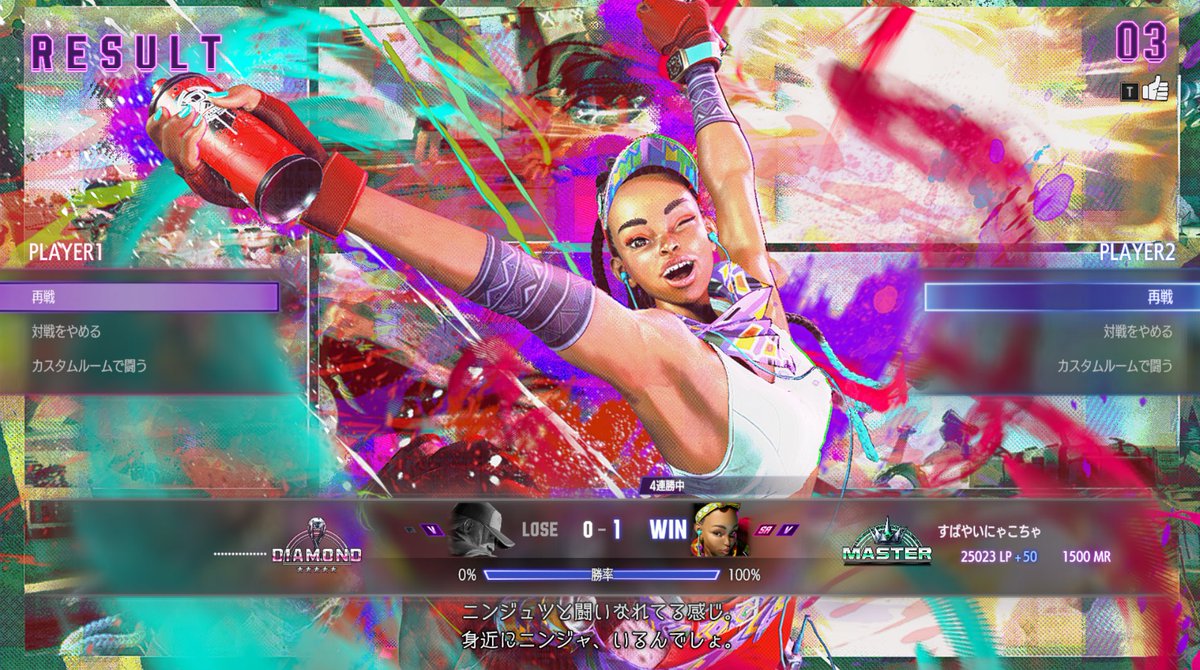 にゃこちゃᜊ̽ ̽ tweet media