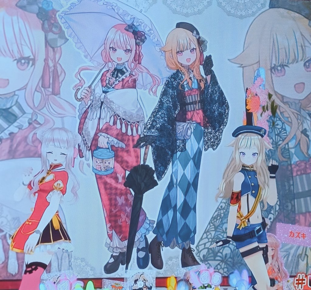 #ヒメヒナ7周年祭 　#ヒメヒナ　全身ー！！！