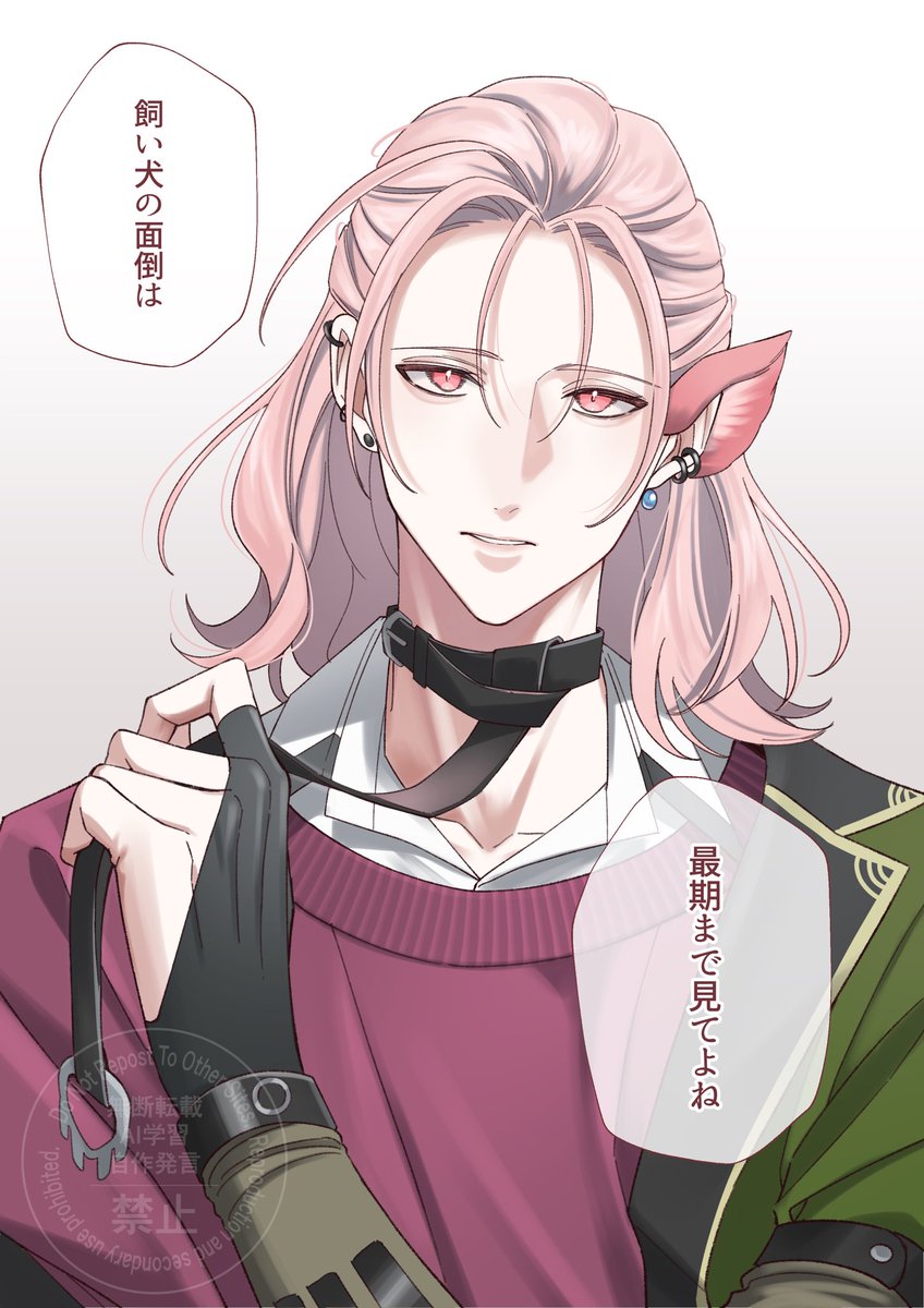 村雲江　まろろ 村雲江