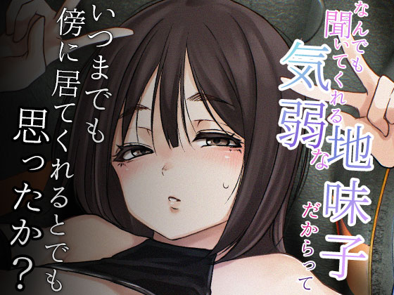 新作同人、予告出ました。
たぶん25日に出ます。よろしくお願いいたします。

🔽DLsite🔽
https://t.co/I0QRShAqhu
🔽FANZA🔽
https://t.co/WofWbNKQIA 