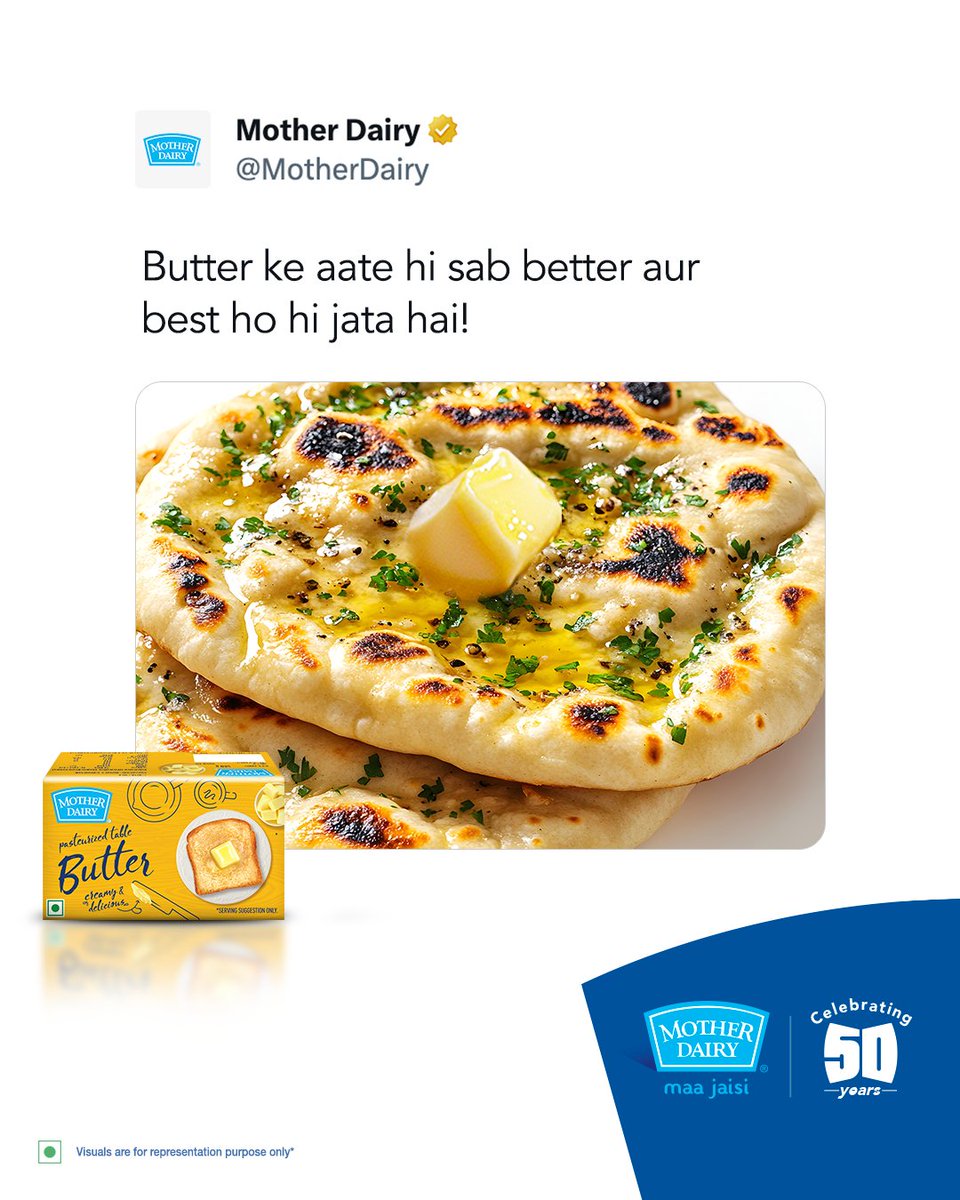 MotherDairyMilk's tweet photo. India’s Butter Garlic Naan has taken the crown as the world’s best bread in Taste Atlas’s March 2025 rankings, and we know why!
.
.
.
#ButterEveryday #SpreadButter #SpreadTheLove #Mothersdairy #MaaJaisi #butter #CreativeSpot #CreativeAds #TrendingNow #buttergarlicnaan 😋 https://t.co/TdWzpiG4K3