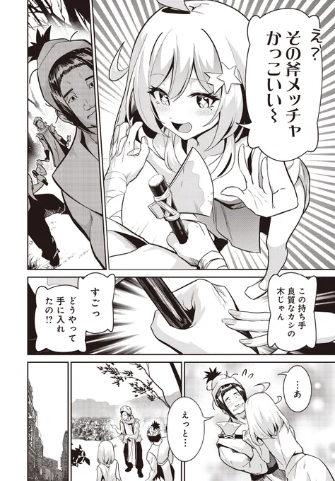 (5/8) 
