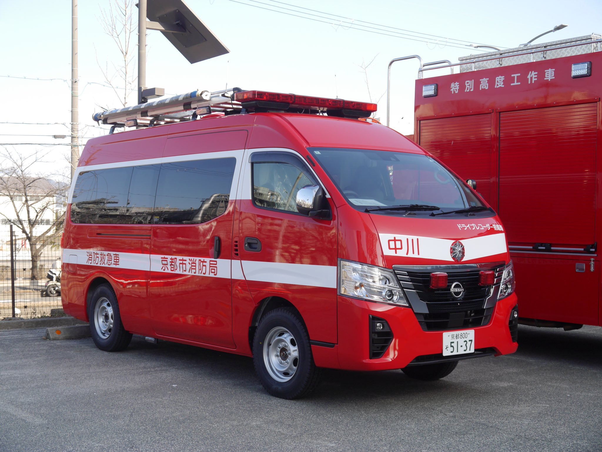 YOKOHAMA RANGER on X: 