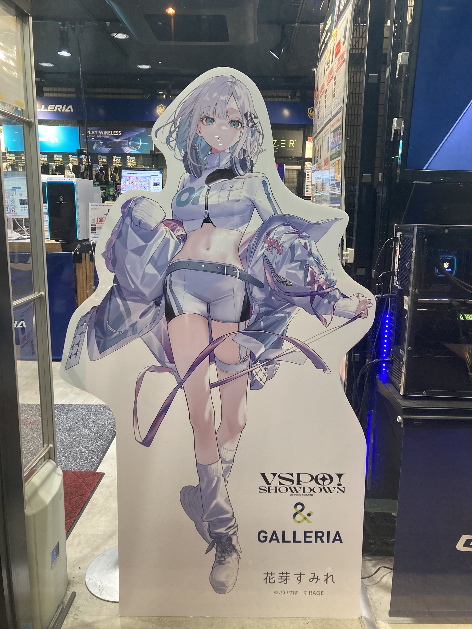 GALLERIA Lounge公式 on X: 