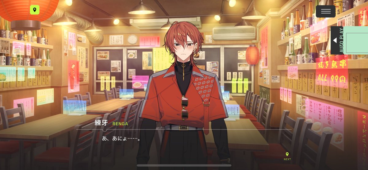 ハジメ　です。 ハジメ (@hazi_mema) / X