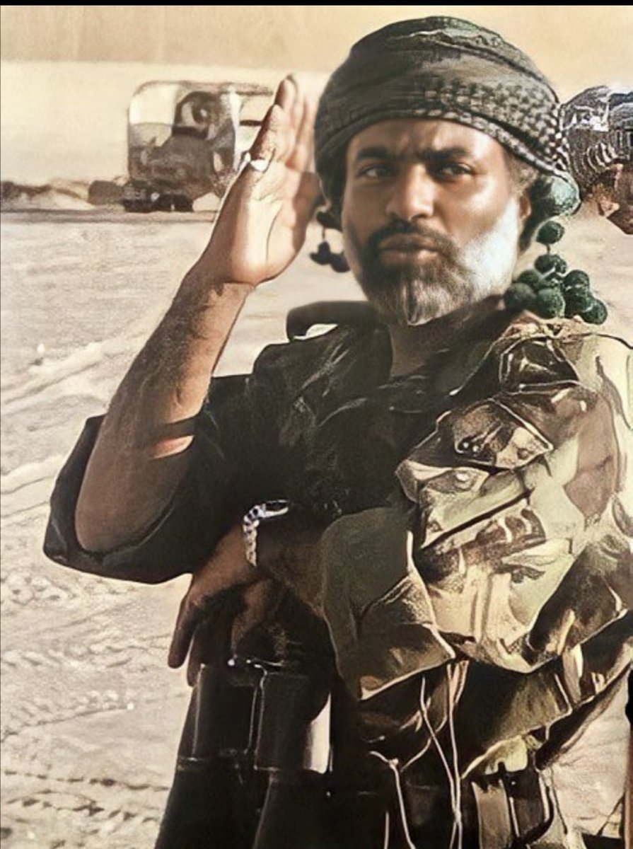 رحمك الله ❤️