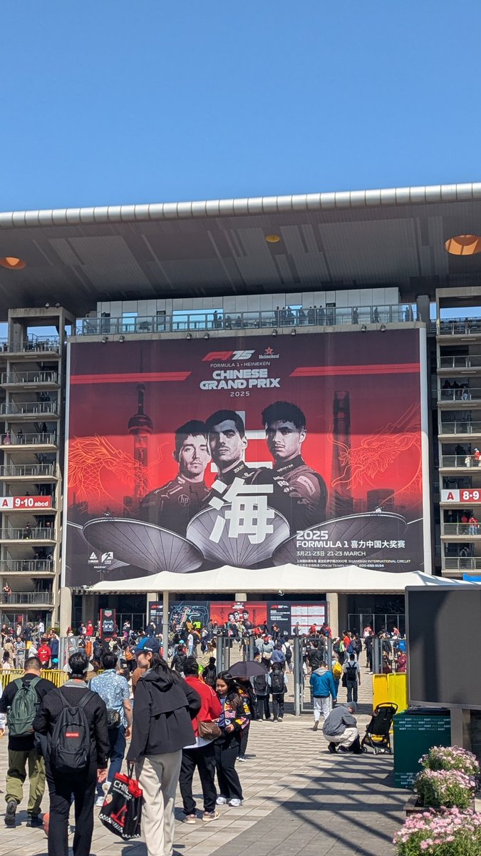 tsuss1e's tweet photo. F1中国GP
ノリスがんばれー

中国GPってあんまりグッズ売ってないのね…

#F1 #ChineseGP https://t.co/jIDf2mAKAD