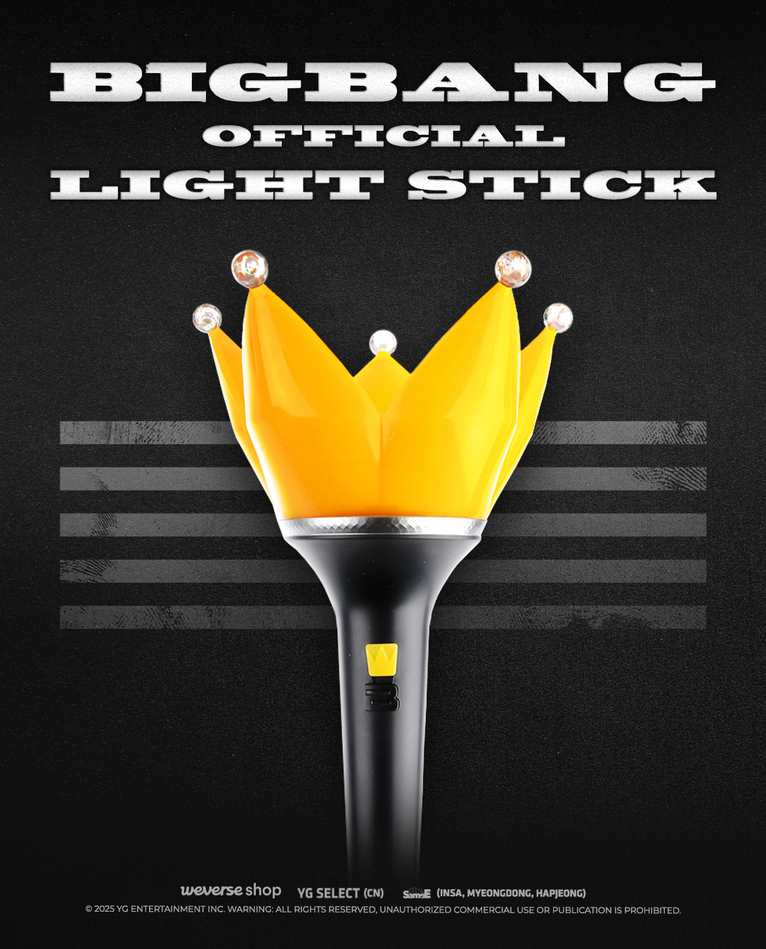 G-DRAGON OFFICIAL LIGHTSTICK 公式ペンライト