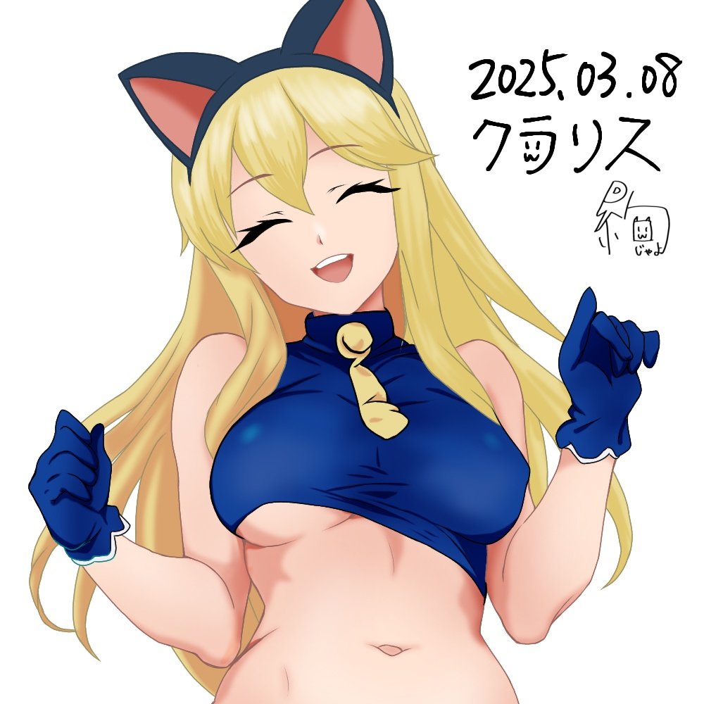 絢@ないちちPヽ(・∀・)ノ✨ tweet media