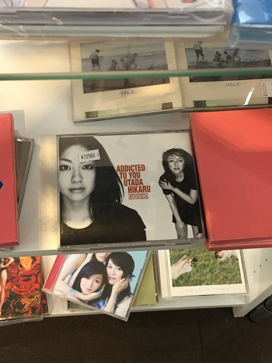 파르페, 브랫, 제니루비제인, 우타다히카루(갖커싶음..)