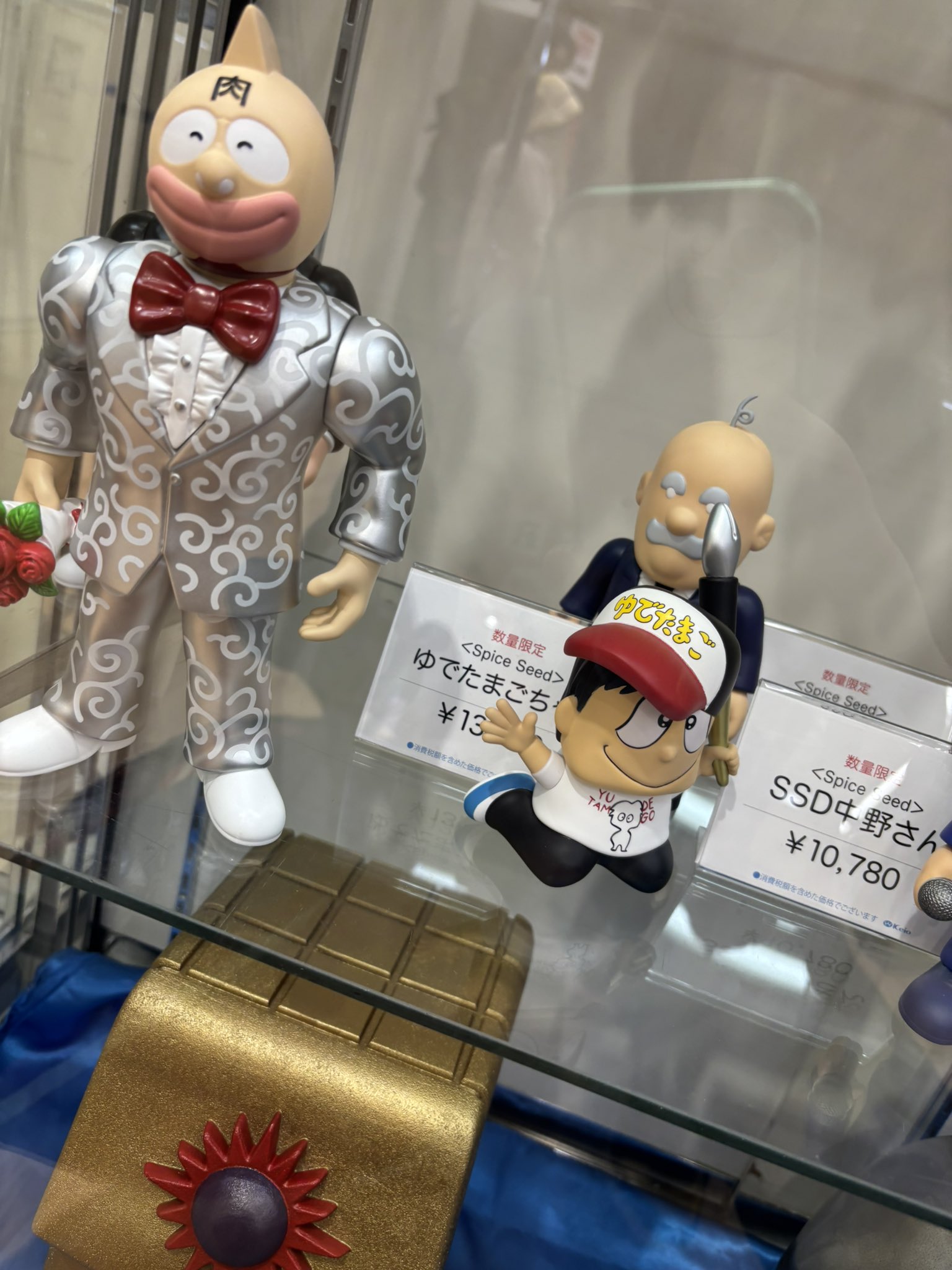 spiceseed SDD 中野さん (キン肉マン フィギュア) SSD 中野さん spice