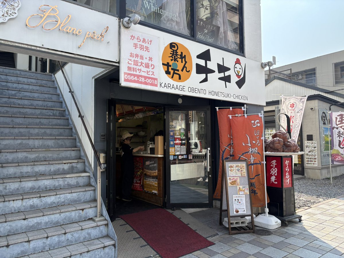 tez_1031's tweet photo. 最高の1日を過ごした https://t.co/r700IClNAl