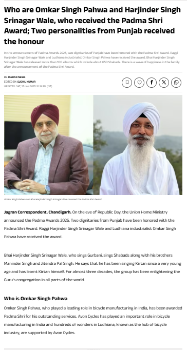 Arshaaad1978's tweet photo. Gurbani Raagi Harjinder Singh Srinagar Wale awarded Padma Shri for global service.
#Gurbani #PadmaShri #Sikh #Raagi #HarjinderSingh
https://t.co/zZUqKVBvAe https://t.co/CNs79PVK6K