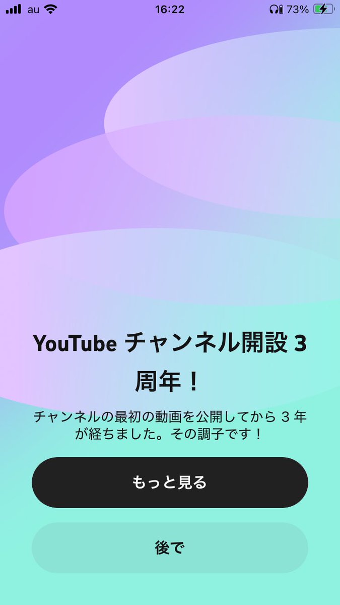 Pokechef_EBISON's tweet photo. 何気に3年
ぼちぼちがんばろ https://t.co/jfNWSdCg6j