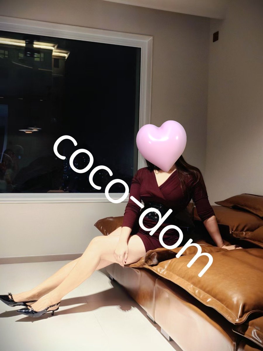 Coco-dom tweet media