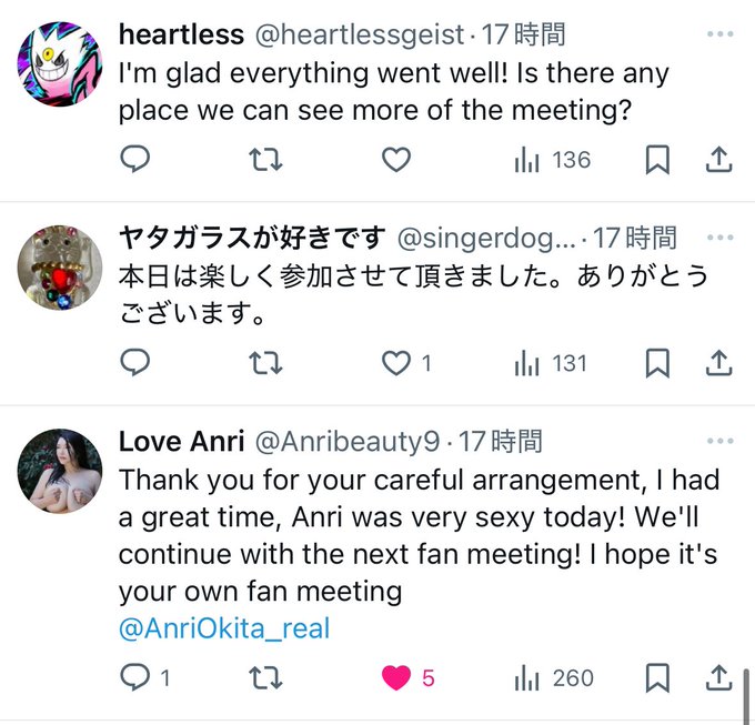 3 pic. こうして時間や労力を割いて駆けつけてくれる皆様。コメントを下さる皆様、支えてもらって応援してもらって初めて私達の一歩があります。
私、責務を全うしたいとおもいます? https://t.