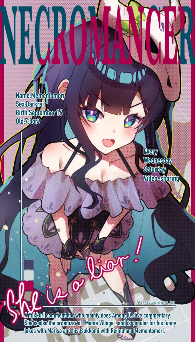 ※タップ推奨
初タグ
めめんともりさんが大好きです！！
#めめもりアート 
#めめ村絵描きさんと繋がりたい