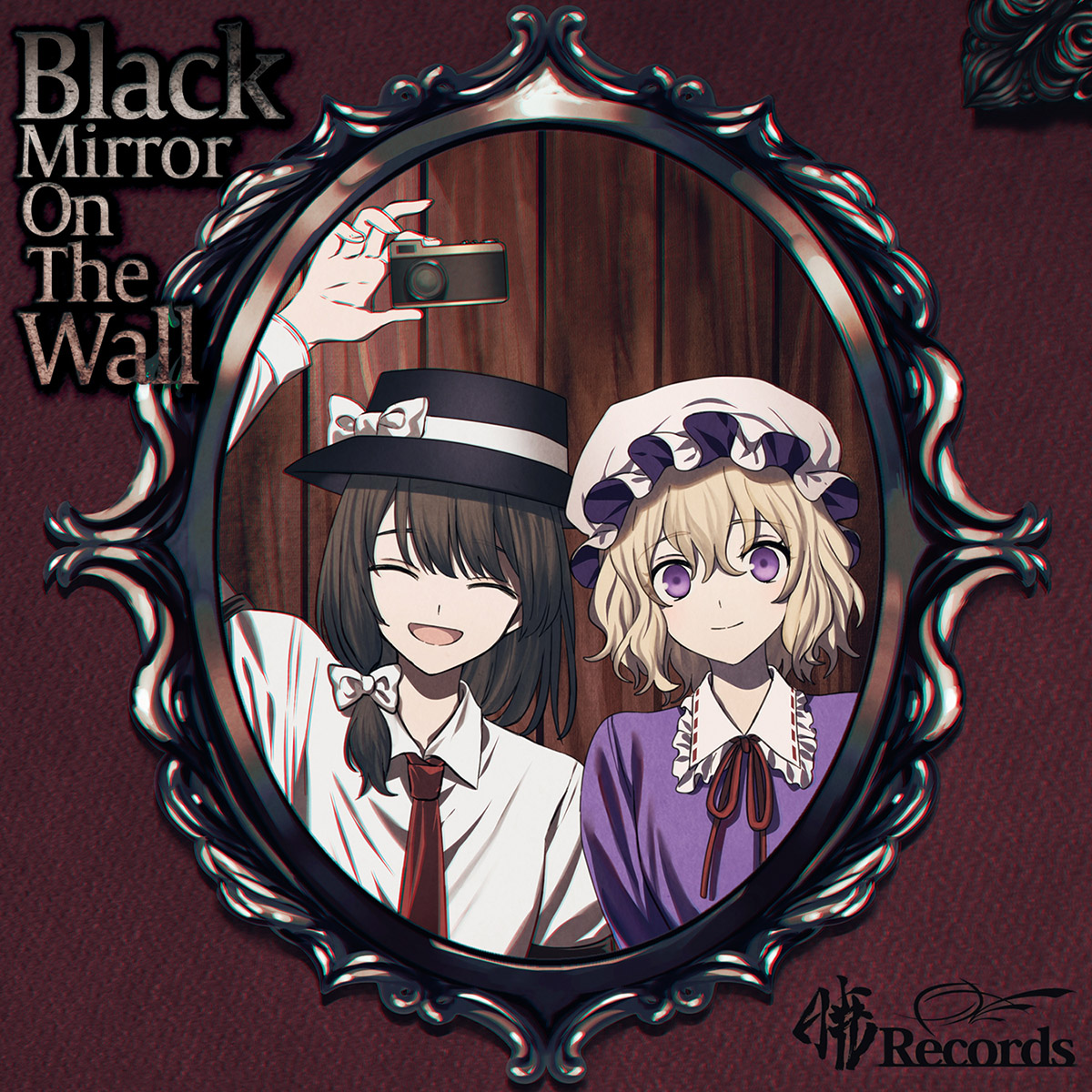 暁Records/音ゲー収録！】Arcaeaにて「Black Mirror on the Wall」（原 